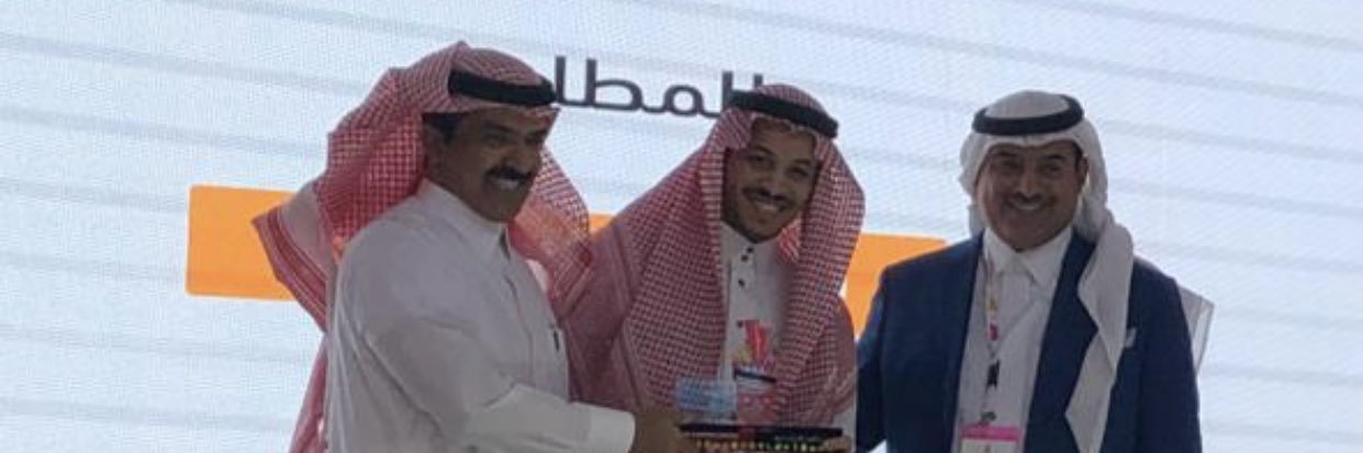 احمد عقاب بن نحيت banner