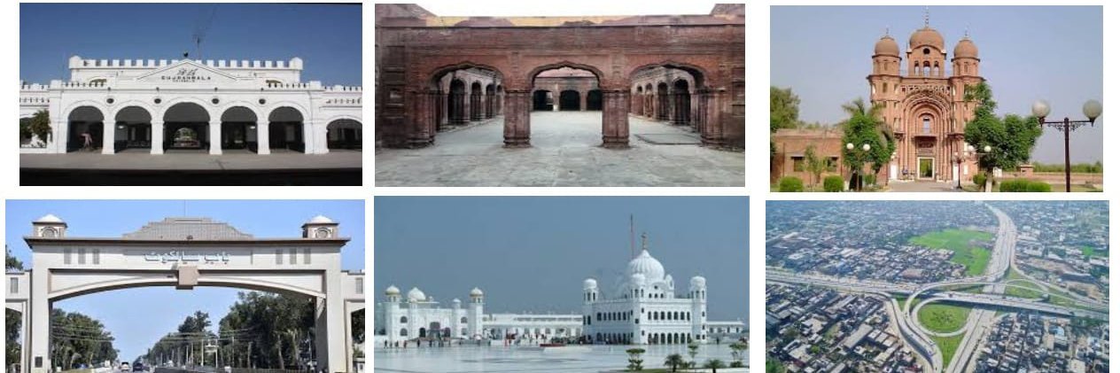 Commissioner Gujranwala Division banner