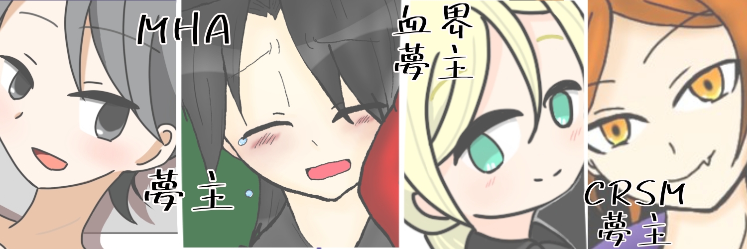 kokyo_d's profile banner image