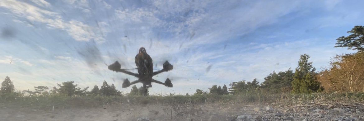 Square_FPV banner