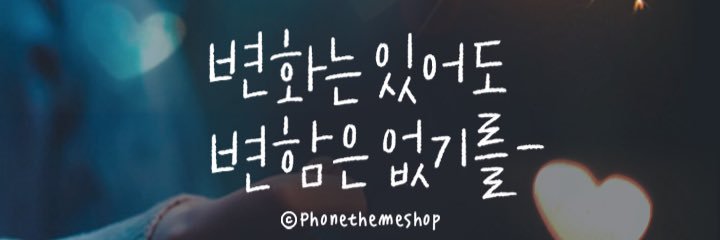 JSouLee's profile banner image