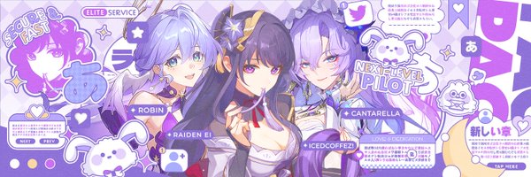 icedcoffez Profile Banner