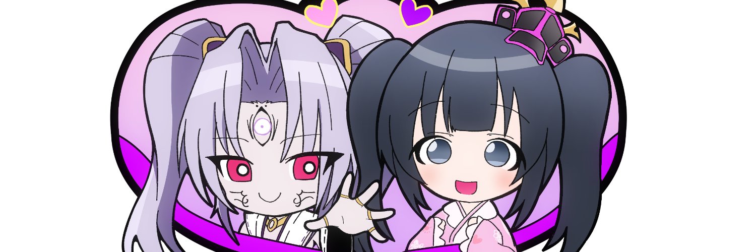 青いトマト banner