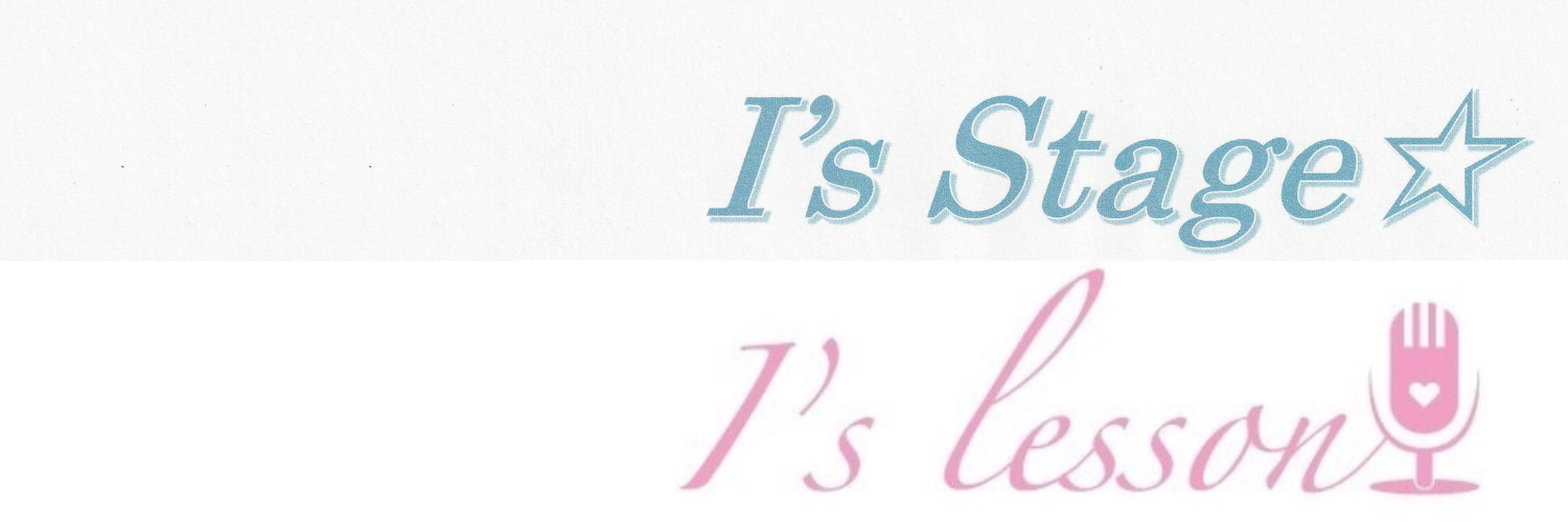 IsStage1's profile banner image