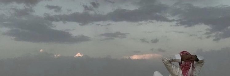 ٍ banner