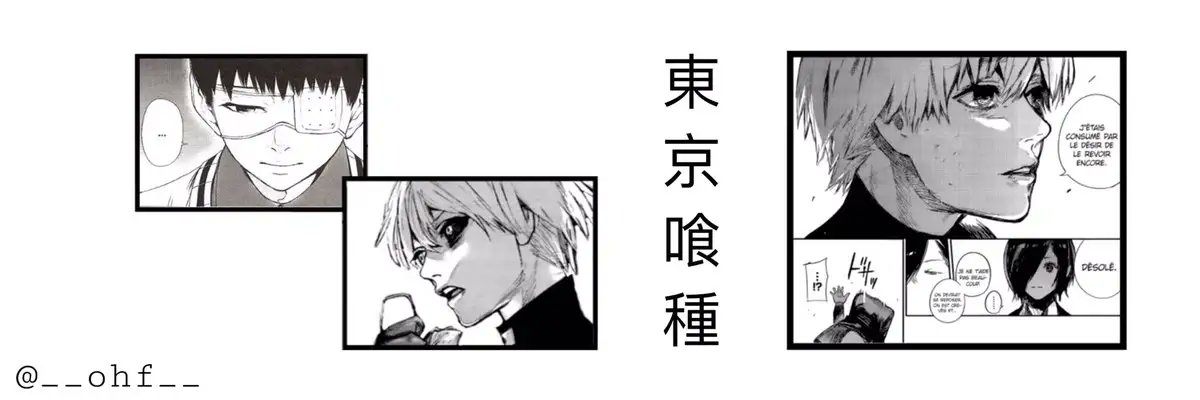 baaaaaatiste banner