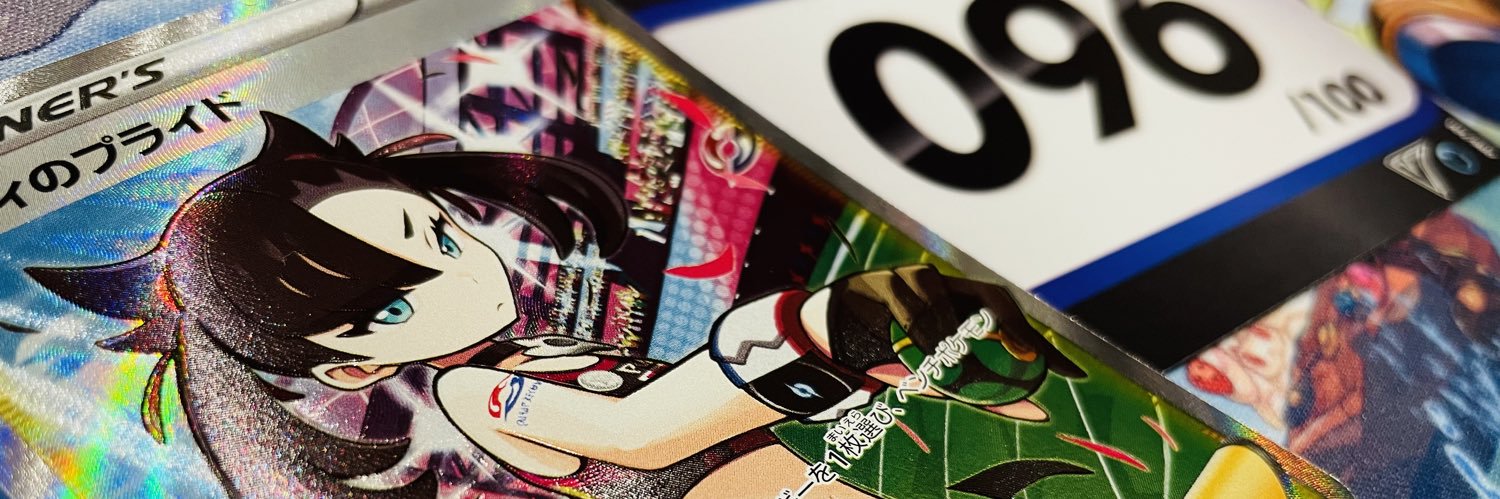 go51466546's profile banner image