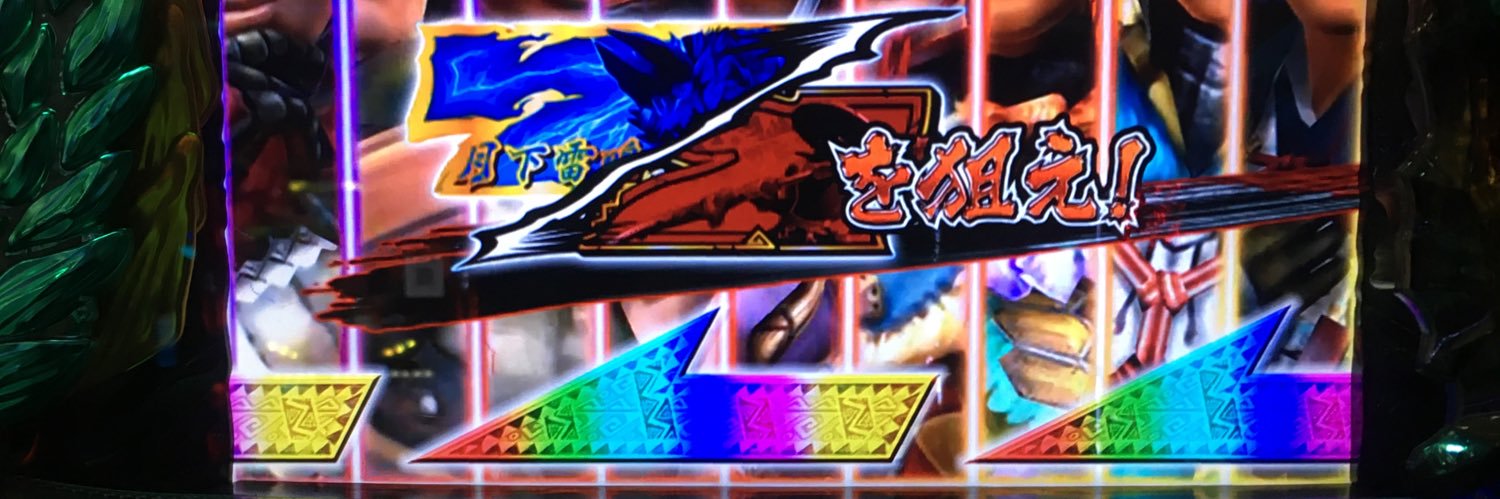 morinopanda's profile banner image