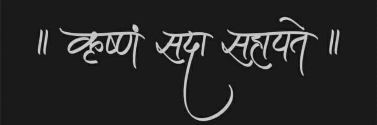 Dhaval__111's profile banner image