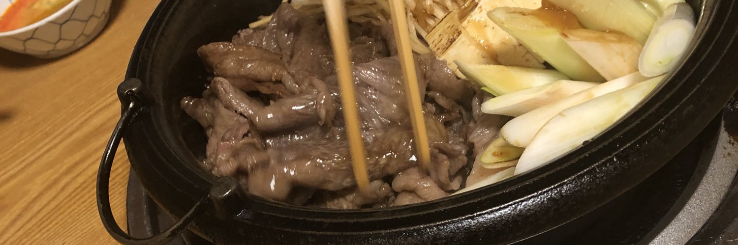 おりご banner