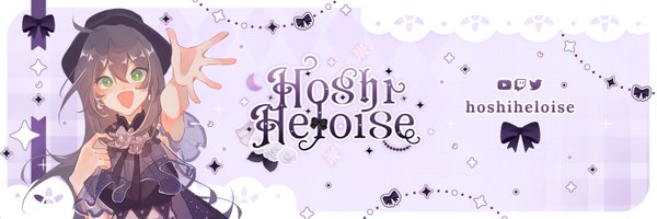 hoshiheloise Profile Banner