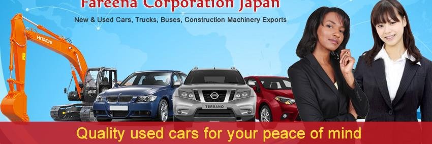 fareenacorp's profile banner image