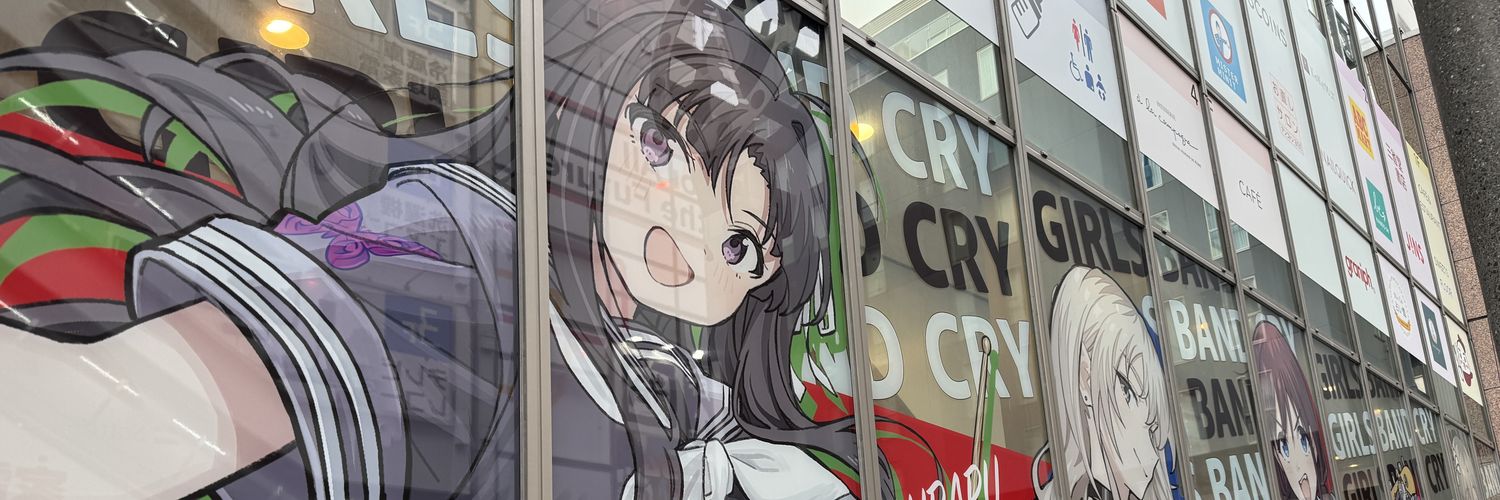 loop_a_'s profile banner image