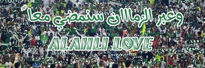 alwan10001's profile banner image