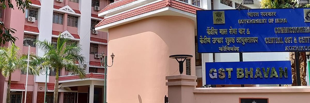 Central GST & Central Excise, Kozhikode banner