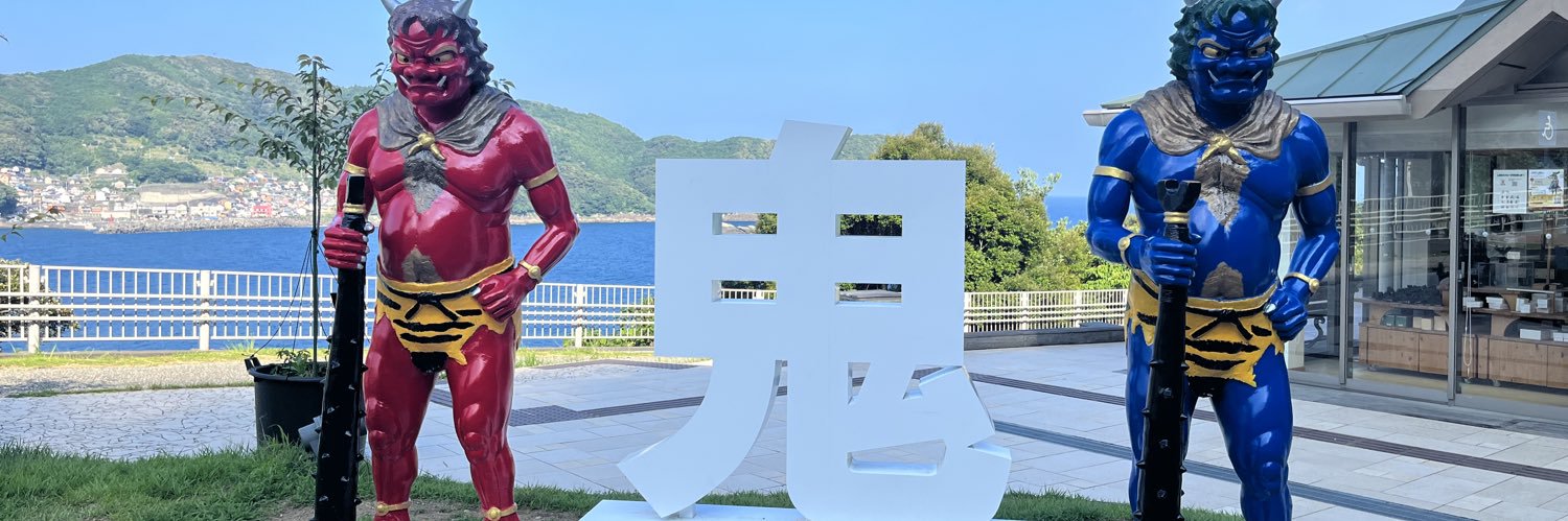 みゆきち banner