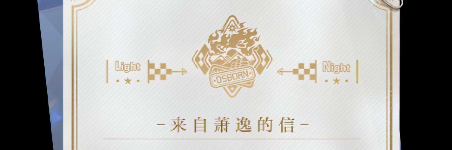 酷's banner