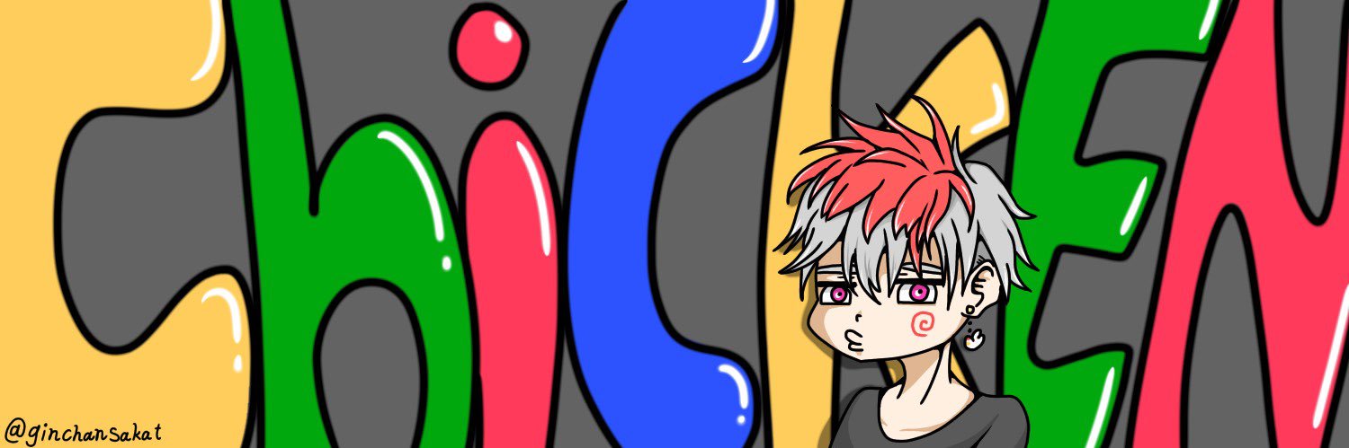 tikin10101's profile banner image