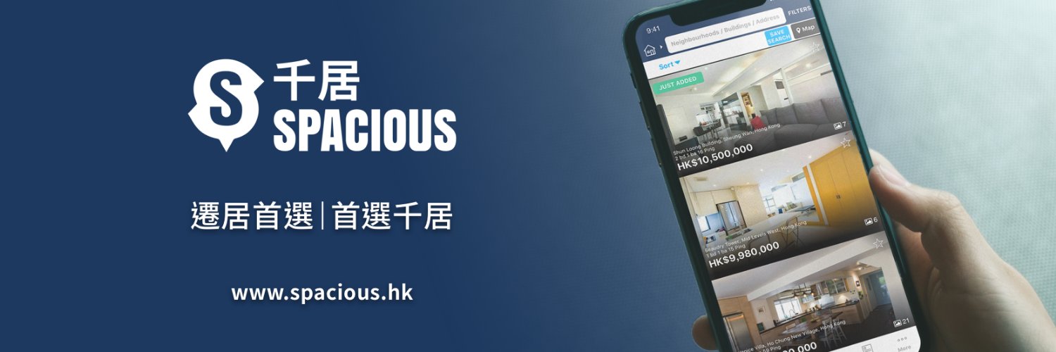 spacious_hk's profile banner image