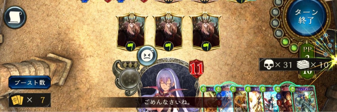 株式会社ゆうき banner