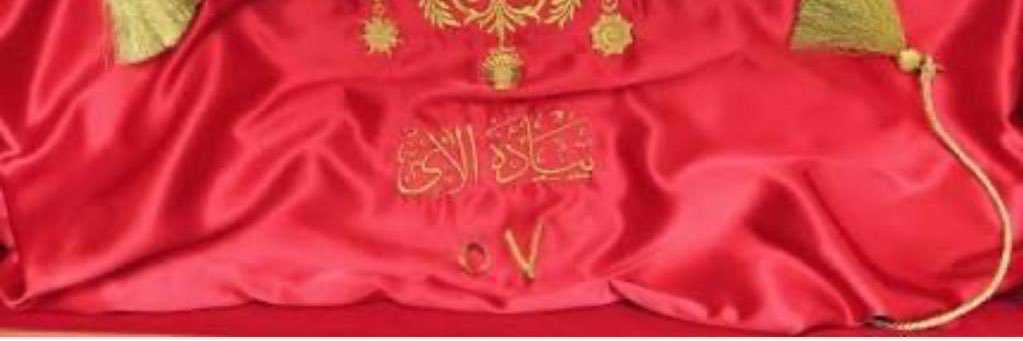 ibrahim Hakkı CELİS banner