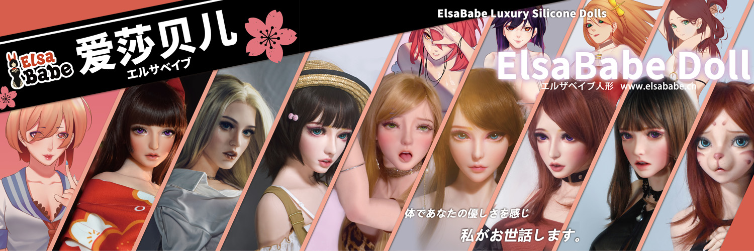 Elsa Babe Doll (@ElsaBabeDoll) / Posts / X