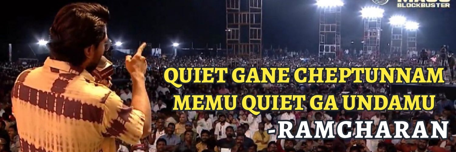 కాల భైరవ || Jayanth banner