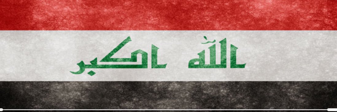 ABN_AWDA's profile banner image