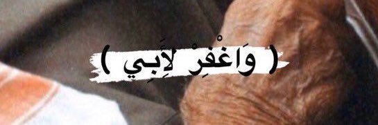 Tagella_'s profile banner image