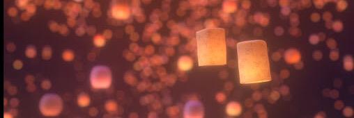 み banner