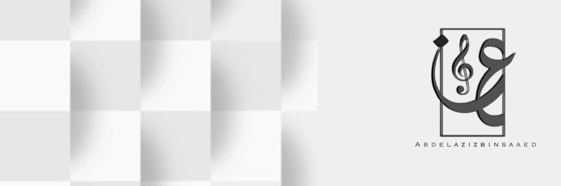 عبدالعزيز الجميل banner