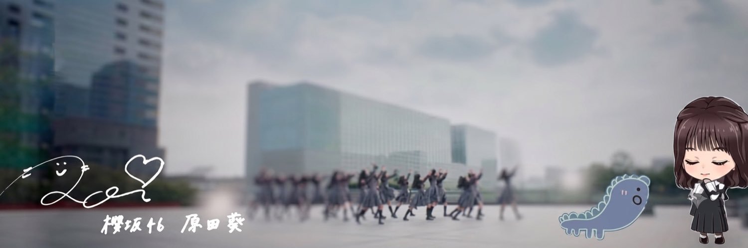 second2571's profile banner image