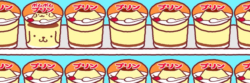 bi🍏🍒🪥 banner