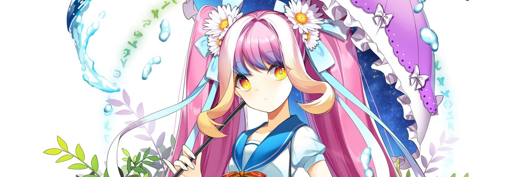 オード@例大祭C16ab banner