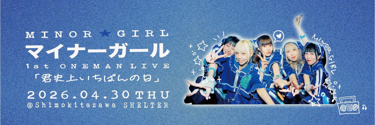 oz0401's profile banner image