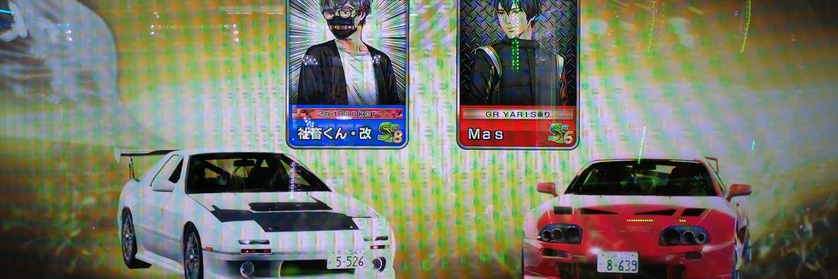 Mas_KDash's profile banner image