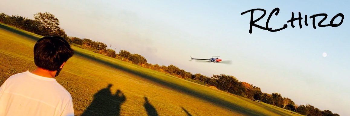 RC.hiro banner