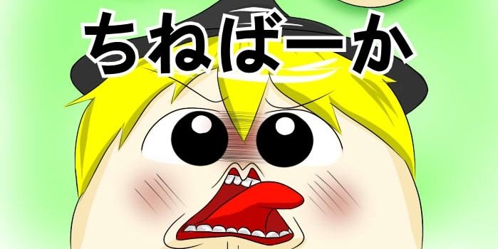 Staminaplace's profile banner image