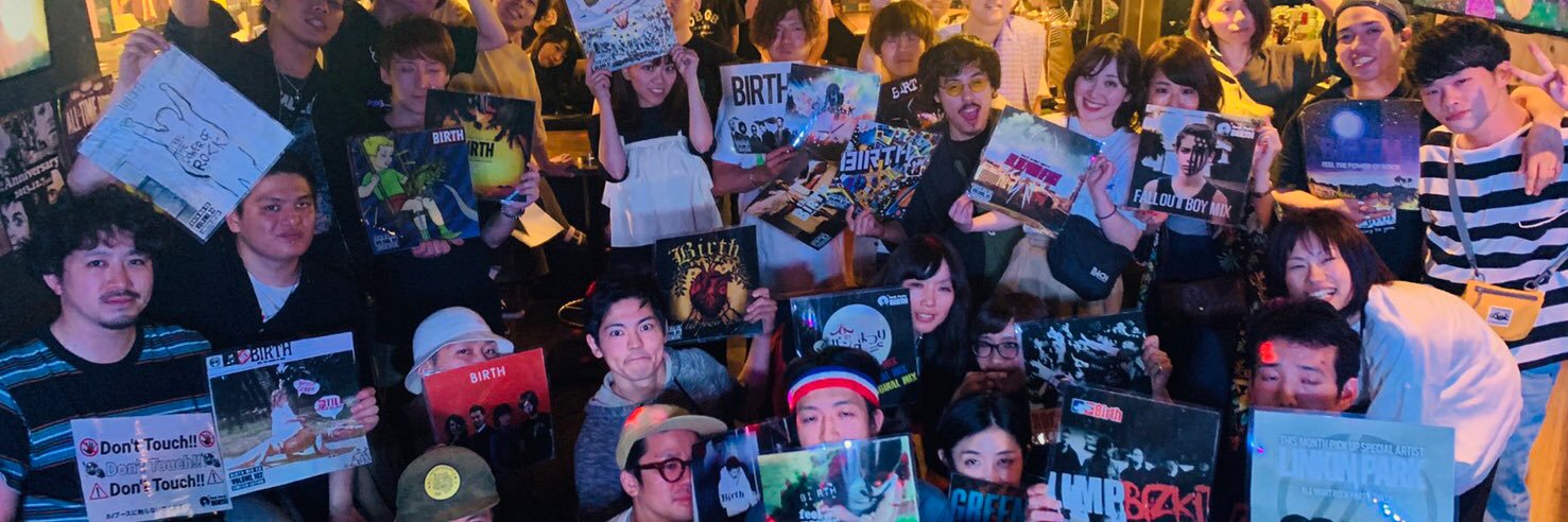 BIRTHrock's profile banner image