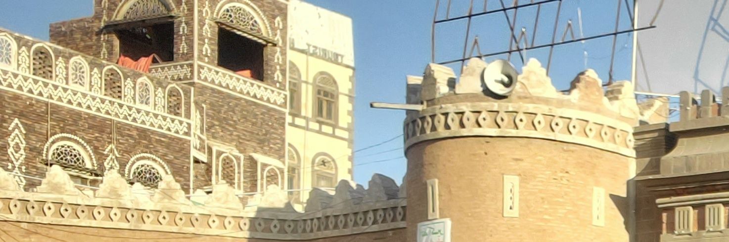 ٲفلا تتفڪـرﻭﻥ banner