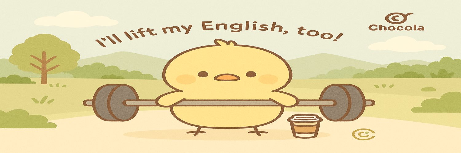 ぴよよ banner