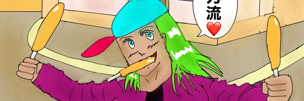 oyasumimode's profile banner image