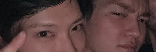 เต่นเตน banner