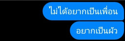 //:Pythagoras•PT.คัมเเบคเเล้วครับ banner