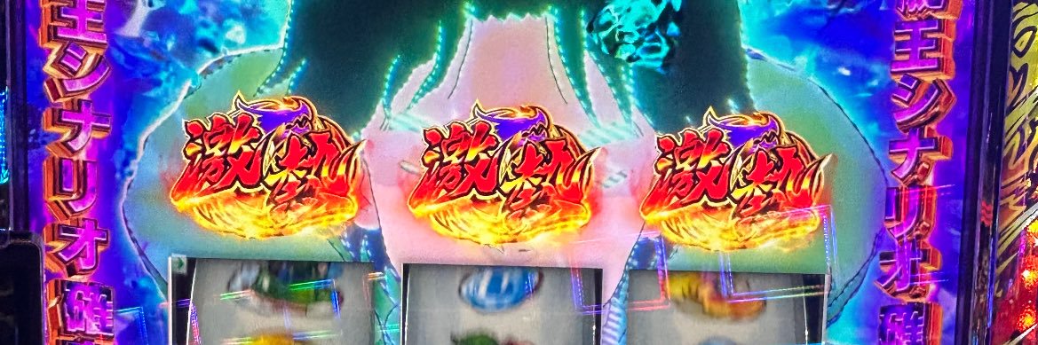 s10ve2k's profile banner image