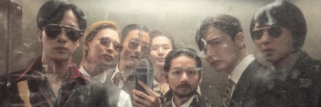 ale⁷ ✮ ֺ🇲🇽 banner