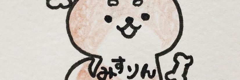 みすりん banner