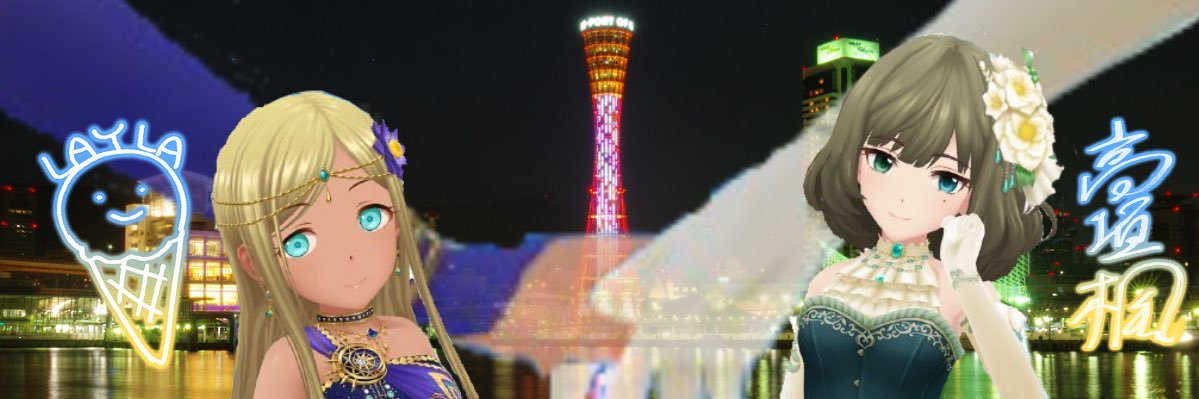 konbicci's profile banner image