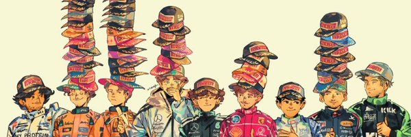 inifird Profile Banner