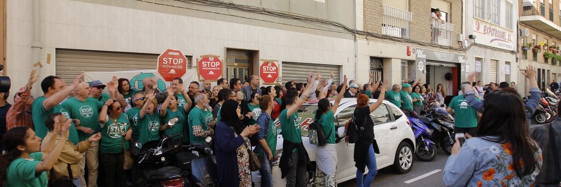 PAH ELX - CREVILLENT banner